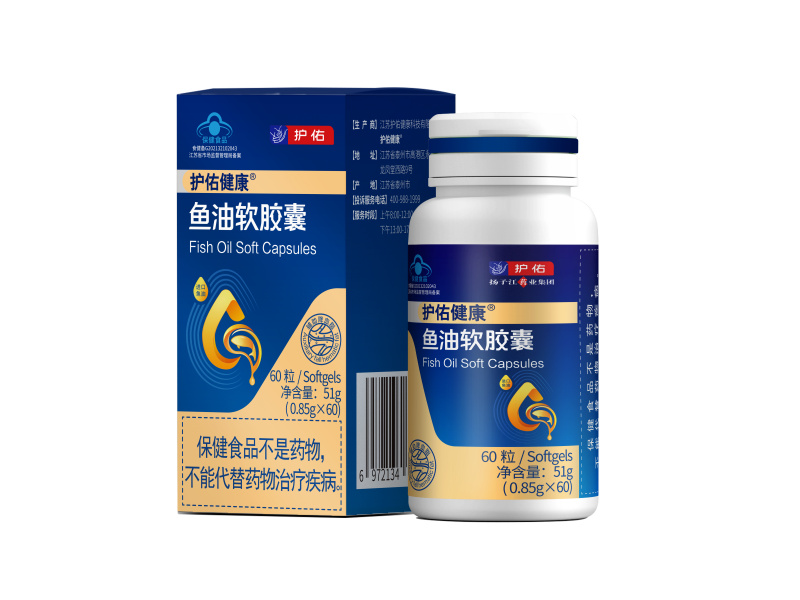 魚(yú)油軟膠囊 魚(yú)油軟膠囊