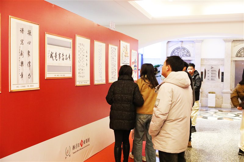 “翰墨抒情懷 書(shū)香頌百年”文化藝術(shù)大賽獲獎(jiǎng)作品來(lái)啦