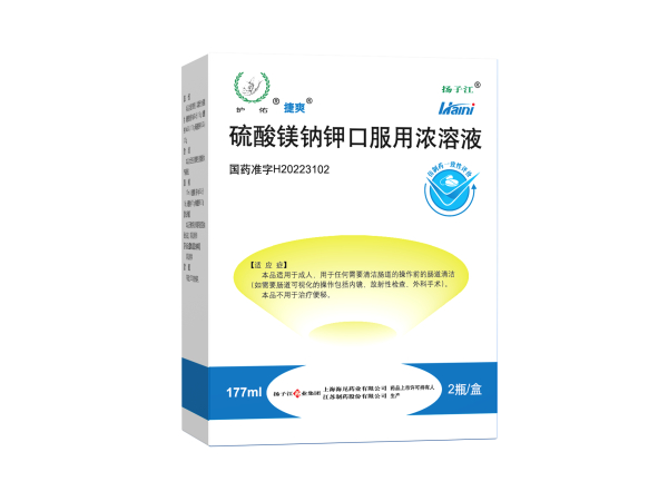 捷爽 捷爽
