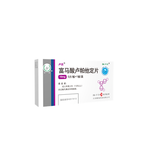 盧蘇 盧蘇