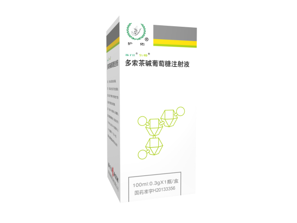 仁暢 仁暢