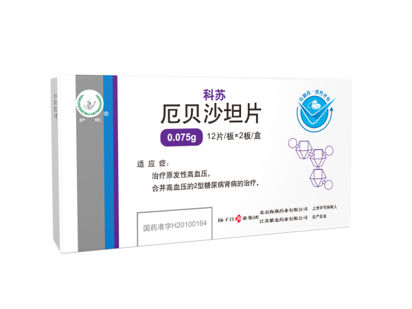 科蘇 科蘇