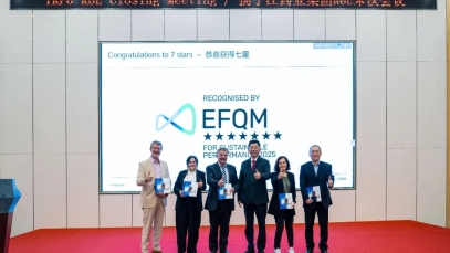 七星認證！揚子江藥業(yè)集團圓滿完成“EFQM全球獎”RbE現(xiàn)場評審